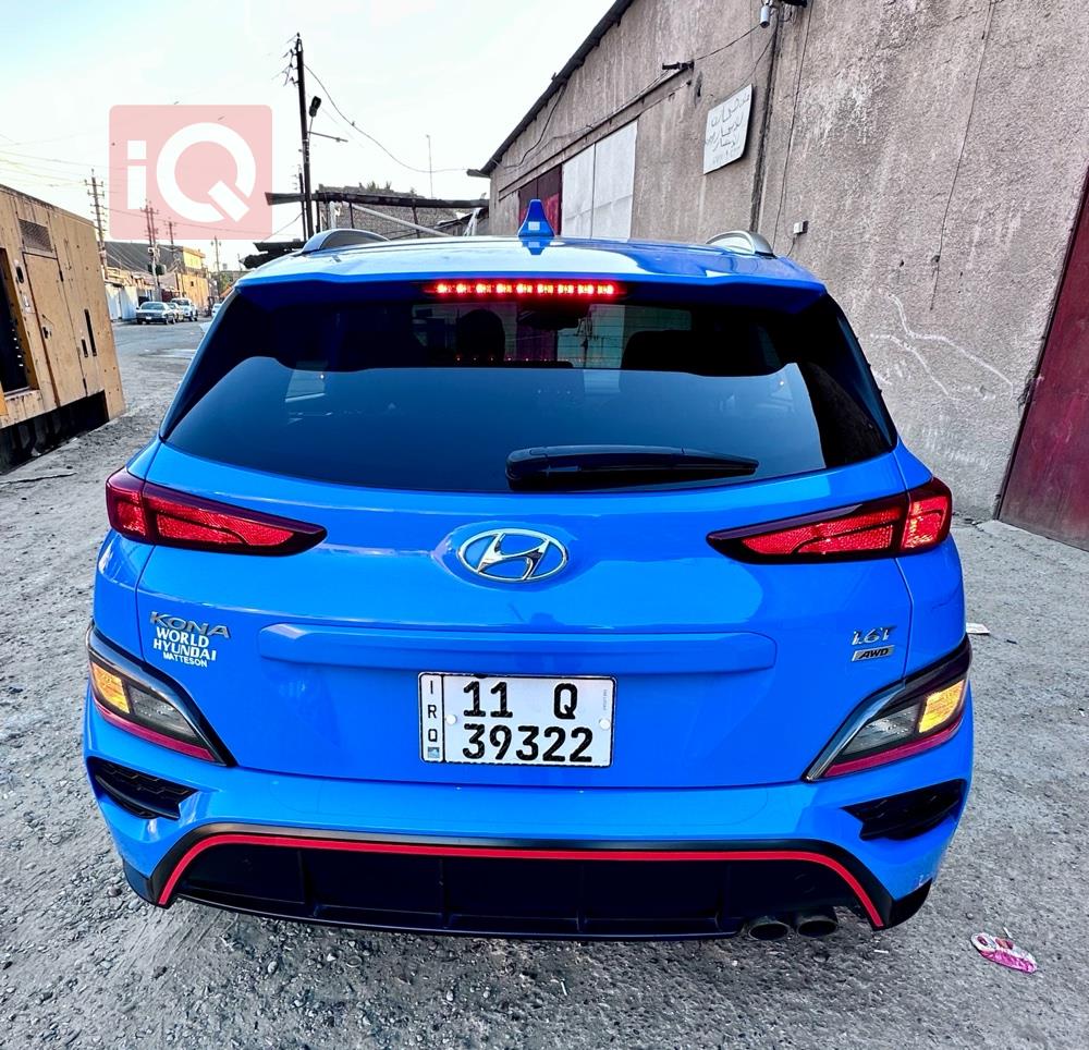 Hyundai Kona